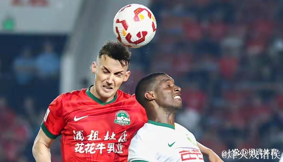 或遭重罚！足协杯丢冠后河南队霉运还没结束，韩国裁判成导火索