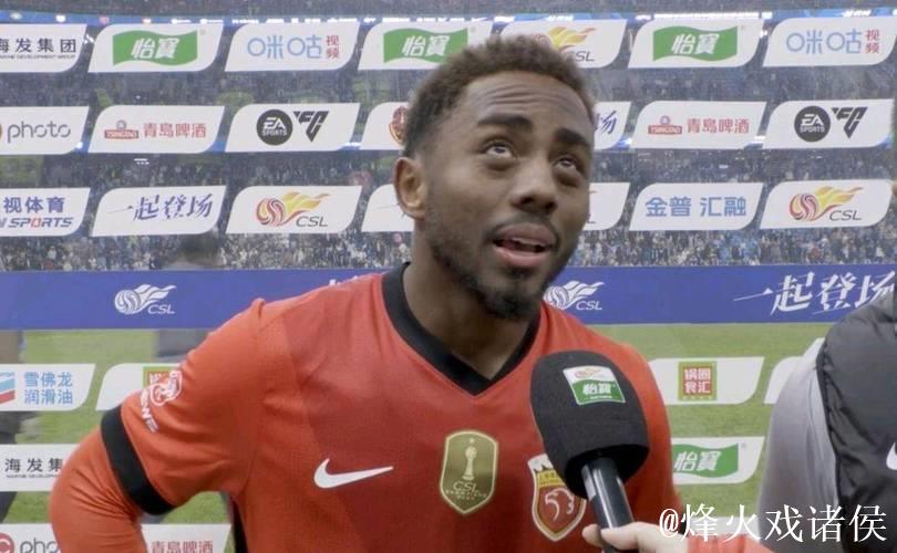 加布里埃尔租借期满,上海海港欲续约但面临竞争 加布里埃尔租借期满,上海海港欲续约但面临竞争