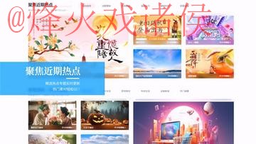 下载世界杯外围APP官网最新版最新网址