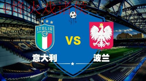 如何进行世界杯盘口开户官方网站注册